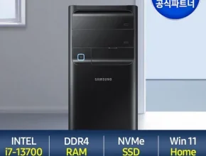 가성비최고 dm500tfb-ac71b 추천상품