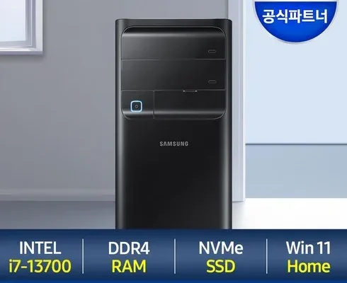 가성비최고 dm500tfb-ac71b 추천상품