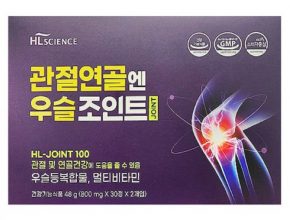 가성비최고 관절연골엔 우슬조인트 100 프리미엄 6개월 추천상품