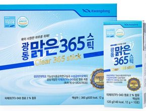 가성비최고 광동맑은365 스틱 3통  캔디 2박스(20봉지 추천상품