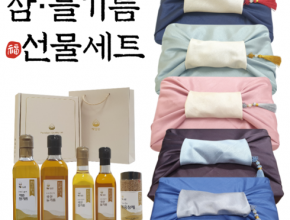 가성비최고 국산참기름선물세트 베스트5