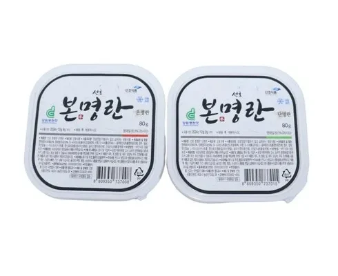 가성비최고 선호 본 못난이명란 X 3통  총1.5kg 추천상품