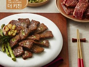 가성비최고 안창살 한판 명작 300g  9팩 총 2.7kg 베스트상품