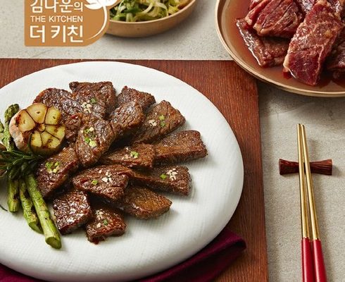 가성비최고 안창살 한판 명작 300g  9팩 총 2.7kg 베스트상품