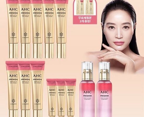 가성비최고 최신상 AHC 코어리프팅 아이크림 핵심패키지 베스트5