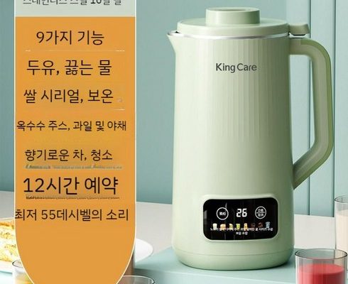 가성비최고 쿠진 푸드스타일러 1000ml 건강식 두유 죽 ABC 베스트상품