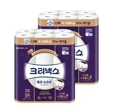 가성비 최고! 크리넥스데코앤소프트 추천상품