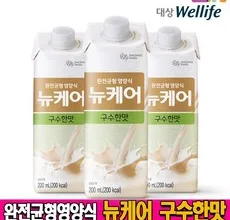 가성비 최고! 뉴타입 Best 5