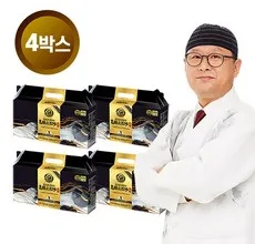 이번주 마지막 할인! 김오곤 흑염소진액 골드 8개월분 Top 5