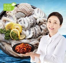 인기폭발  손질통낙지   280g Best5