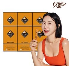 어쩌면 마지막기회  카뮤트효소 Best5