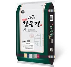 어쩌면 마지막기회  쌀20kg 후기