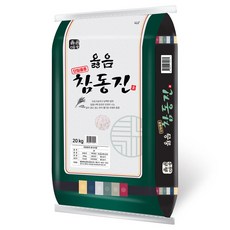 어쩌면 마지막기회  쌀20kg 후기