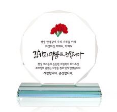 홈쇼핑 MD가 추천하는 감사패 후기