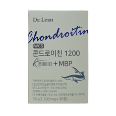 알뜰 쇼핑족 주목중 닥터린콘드로이친1200mg60정영양제 Top5