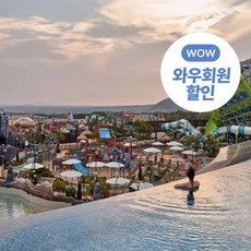 알뜰 쇼핑족 주목중 신화월드 베스트상품