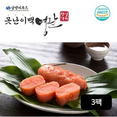 이게 가성비다 못난이백명란 500g 베스트상품