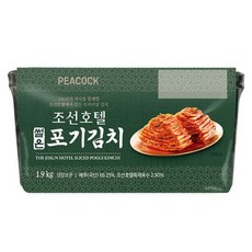 가성비 끝판왕 조선호텔김치 후기