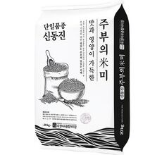 이게 가성비다 쌀 Best5