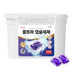 가성비 끝판왕 캡슐세제 리뷰