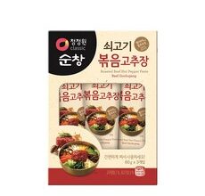 이게 가성비다 여행 Best5