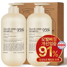 이번주 마지막할인  맥주효모샴푸 실시간 인기상품