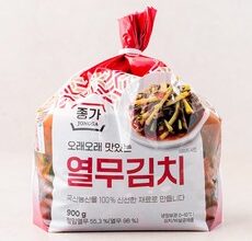 가성비최고  열무김치 후기