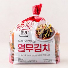 가성비최고  열무김치 후기