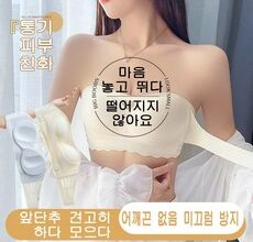 가성비 끝판왕 브라렛 Best5