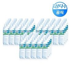 인기폭발  삼다수500ml Best5