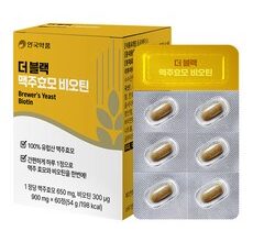 알뜰 쇼핑족 주목중 더블랙 맥주효모 비오틴 후기