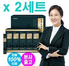 어쩌면 마지막기회  천호엔케어 흑염소 진옥고95 Top5