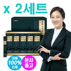 어쩌면 마지막기회  천호엔케어 흑염소 진옥고95 Top5