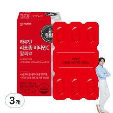 알뜰 쇼핑족 주목중 리포좀비타민c Best5