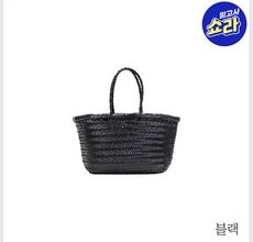 방송인기상품 드래곤디퓨전 Best5