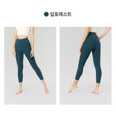 이번주 마지막할인  안다르 베스트상품