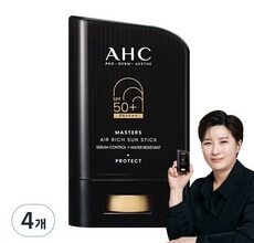 가성비최고  ahc선스틱 베스트상품