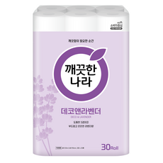 인기상품  두루마리휴지 Best5