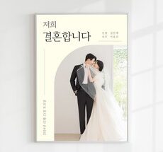 방송인기상품 심플식전영상 후기