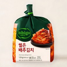 이게 가성비다 비비고김치 Best5